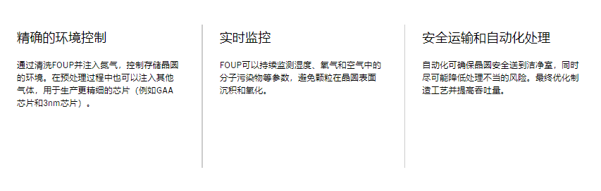 屏幕截图 2023-10-11 145759.png